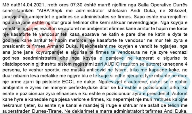 Screenshot 3 12 1