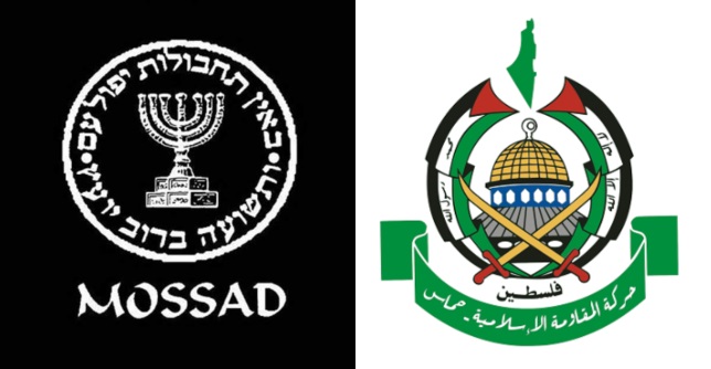Kurthe dhe atentate, beteja vdekjeprurëse mes Mossadit dhe Hamasit mossad hamas logo
