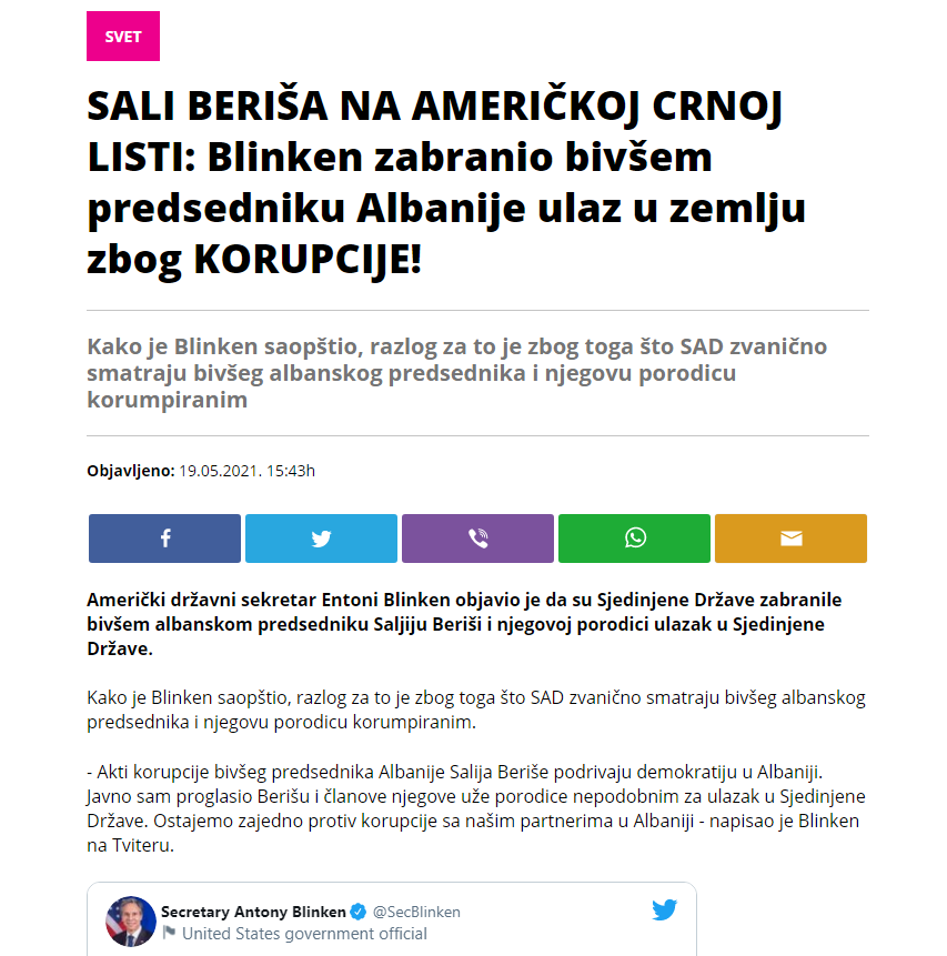ruuu