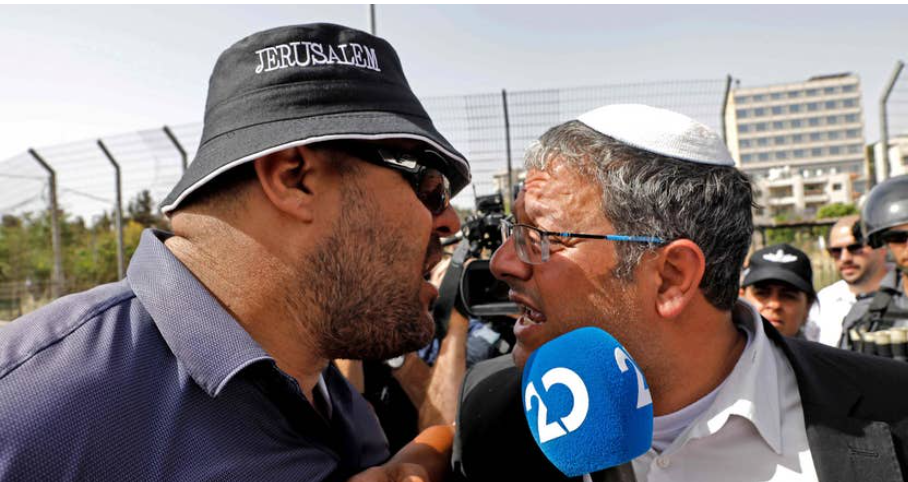 Çfarë është e imja është e imja, madje dhe çfarë është e jotja është e imja sherr izrael palestine