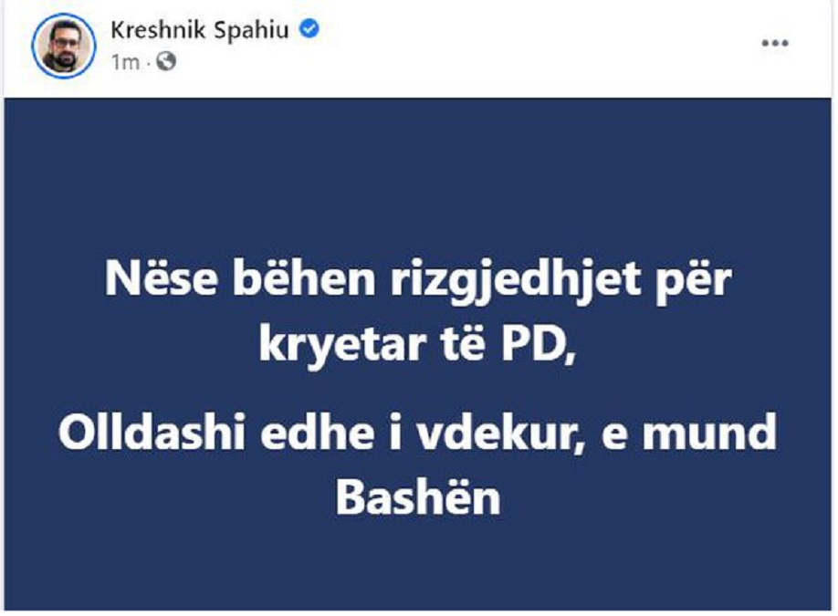 spahiu1