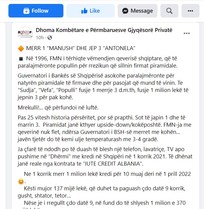 Kreditë tek Iute Credit Albania, denoncimi i Dhomës Kombëtare të Përmbaruesve Gjyqësorë 2 permbaruesit