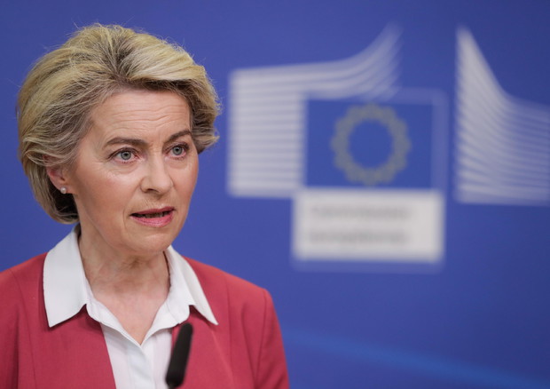 Von der Leyen: BE ka realizuar qëllimin për vaksinimin e 70 për qind të të rriturve 97dcb7589f7625d5660c13e0125f336d