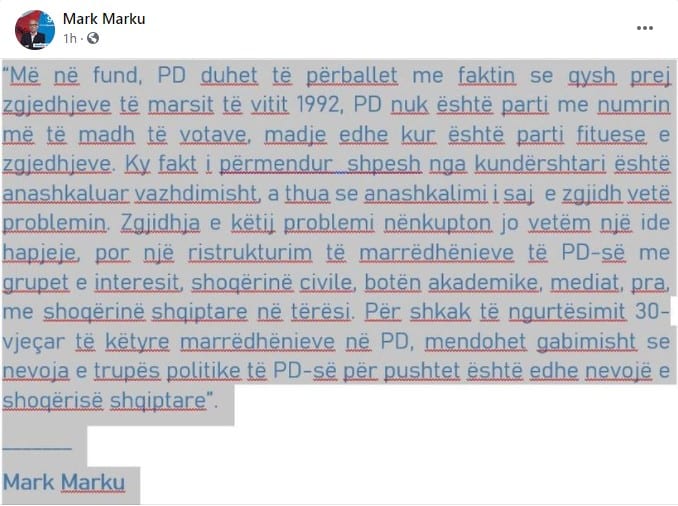 Marku 1