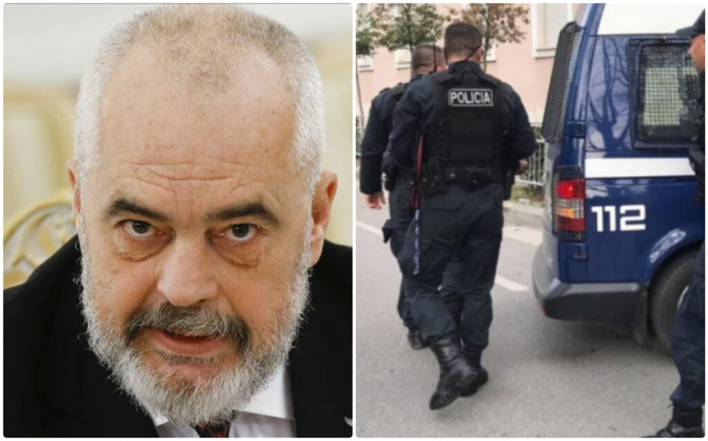 Rama policia