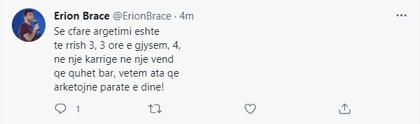 Screenshot 6 22