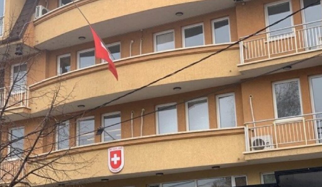 ambasada zvicres kosove