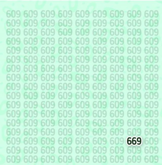640 0 611674386511d
