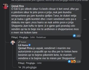 Screenshot 13 7