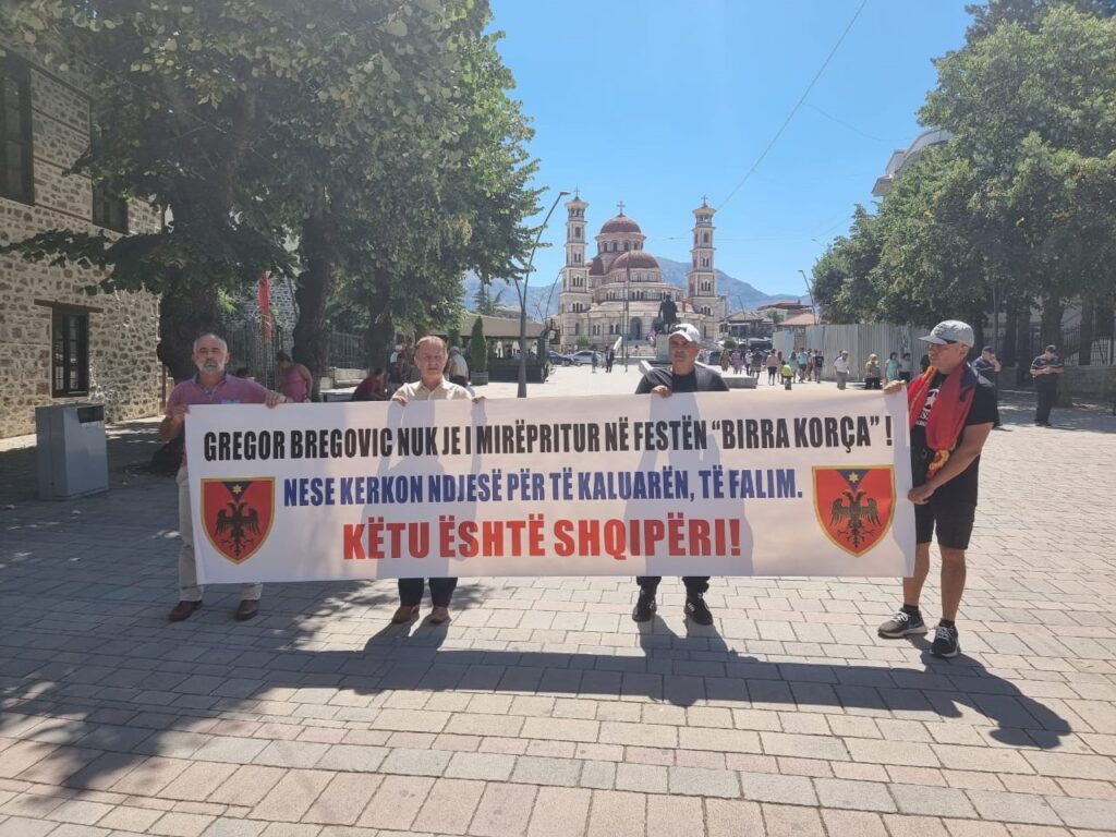 kujtim gjuzi ne korce