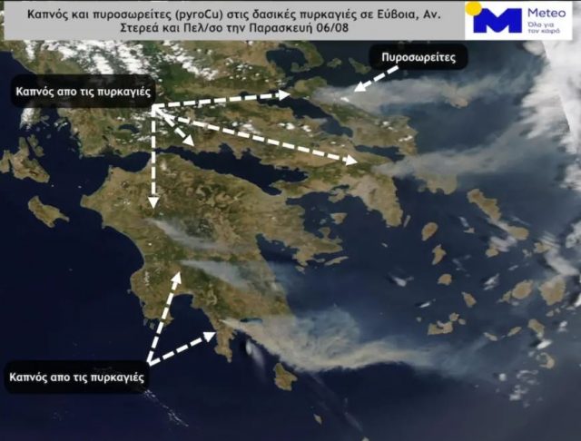 Pamjet nga sateliti, erërat e forta në Greqi çojnë tymin e zjarreve drejt lindjes v2 1 640x486 1