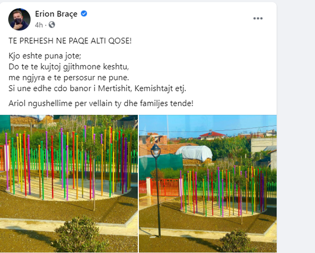 640 0 6145db4d2fb68