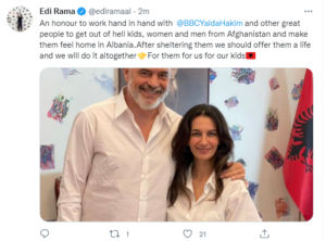 Rama twitter