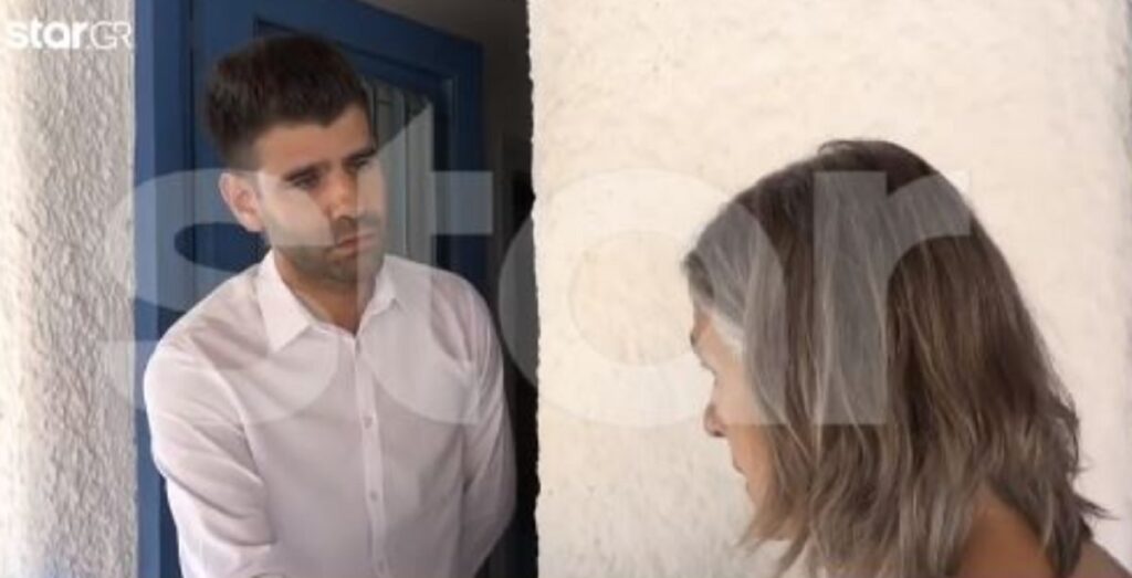 babis nena