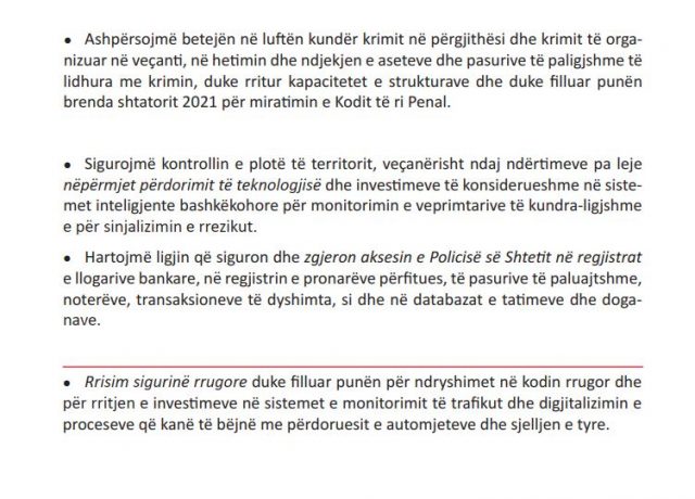 Qeveria: Policia do të ketë akses te llogaritë bankare, pasuritë, tatime dhe dogana 1 policia 4 640x460 1