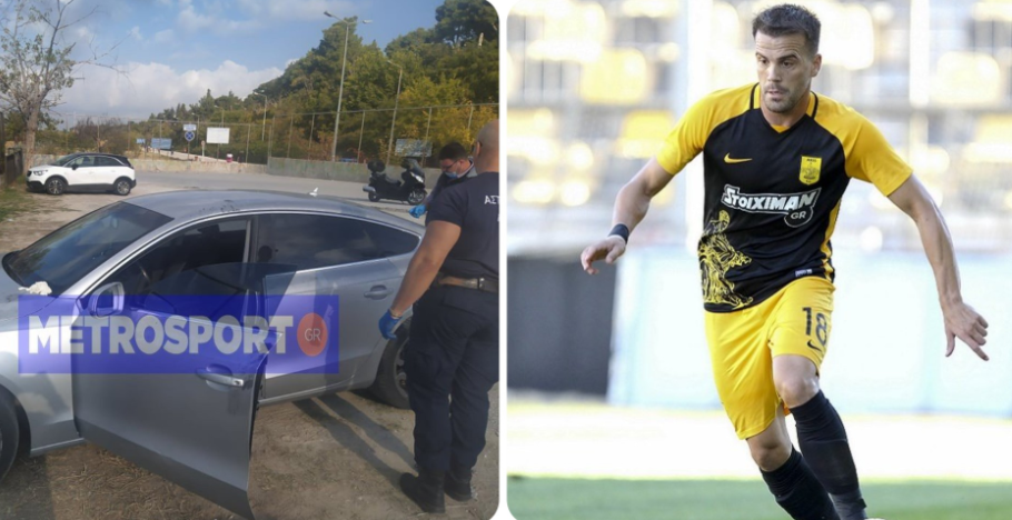 U gjet i vdekur në makinë, pse i dha fund jetës futbollisti grek? 01