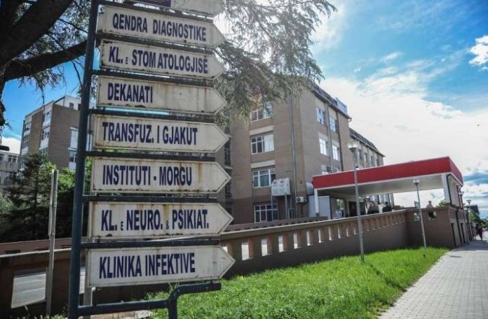 Covid-19 rrit numrin e pacientëve në Klinikën e Psikiatrisë, shtohet numri i përdoruesve të drogave Kliniken e Psikiatrise ne Qendren Klinike Universitare te Kosoves