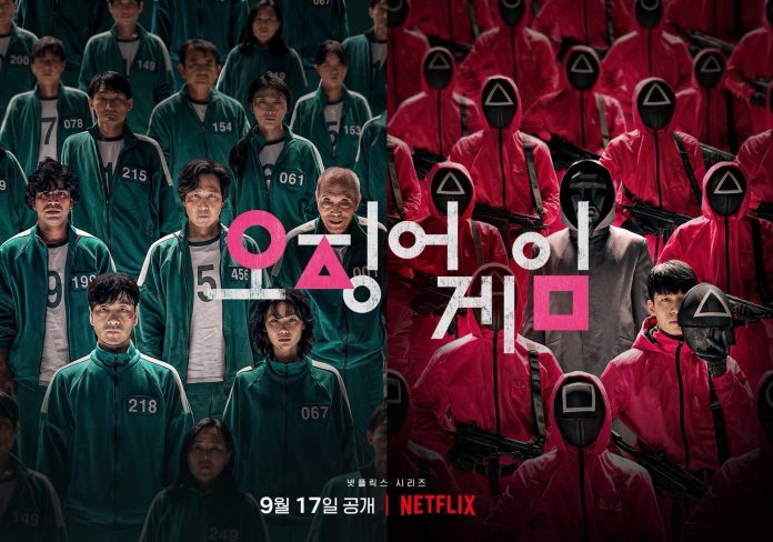 Squid Games: Përkthimi i gabuar i Netflix po ndryshon kuptimin e serialit wp9938125 696x488 1