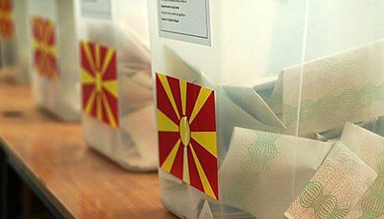 Maqedonia e Veriut zhvillon sot zgjedhjet lokale, qytetarët votojnë për krerët e komunave zgjedhje 780x445 1