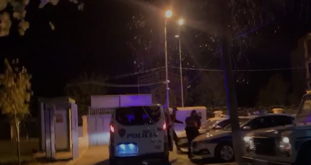 POLICIA