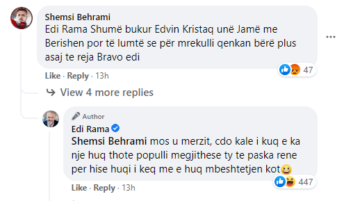 edi ramaa