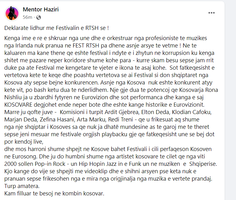 mentor haziri
