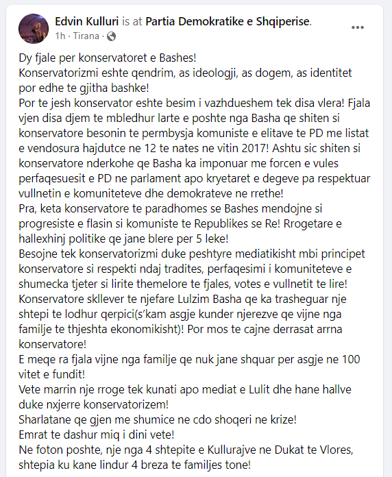 kulluri