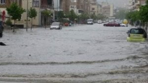 vlore permbytje