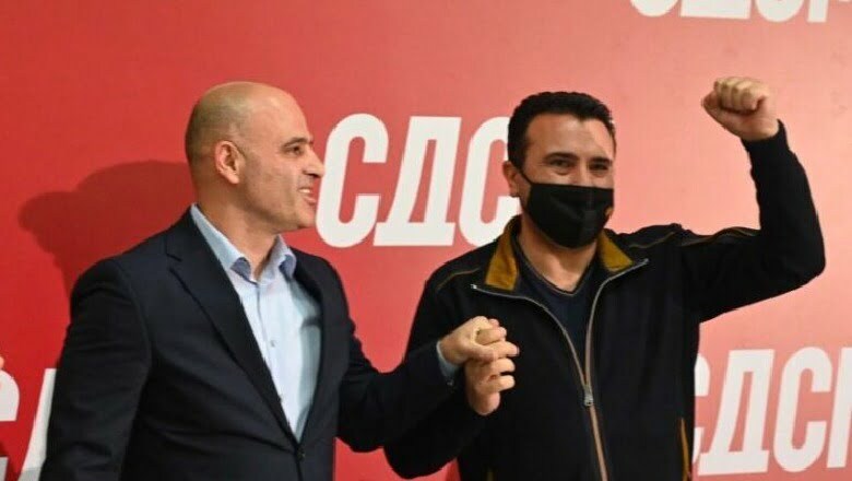 Zoran Zaev i dorëzon zyrtarisht partinë Kovaçevskit zaev