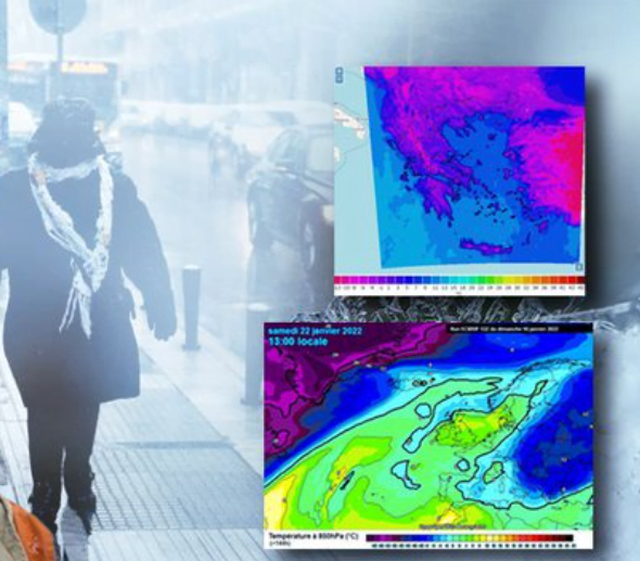 I ftohti ekstrem ka pushtuar Shqipërinë, Shërbimi Meteorologjik Ushtarak parashikon si do të jetë moti javën e ardhshme 640 0 61ed399ea1ada