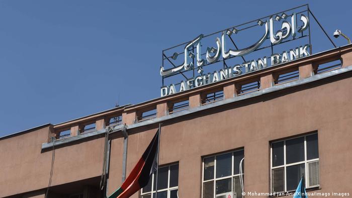 SHBA konfiskon 7 miliardë dollarë të Bankës Qendrore afgane 60750257 303