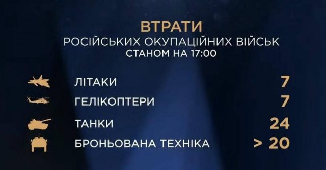 1 FMXztTLXIAEVeJD 640x335 1