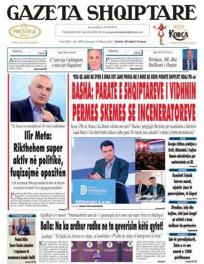 Gazeta Shqiptare 5 1