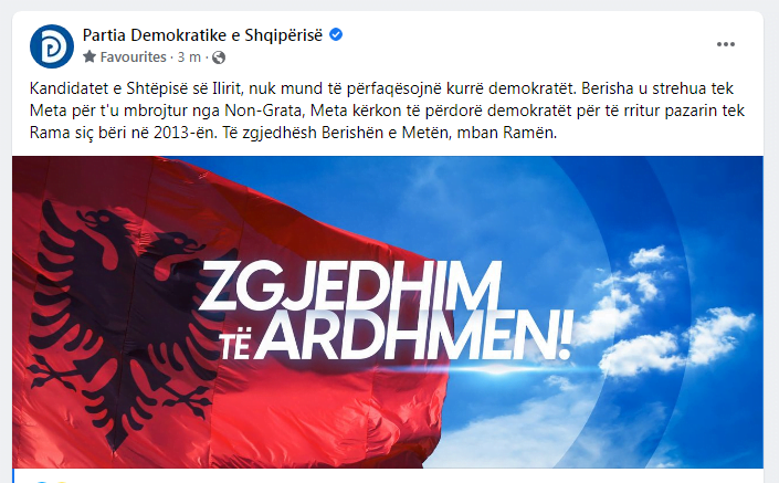 PD i përgjigjet Berishës: Kandidatët e shtëpisë së Ilirit, nuk mund të përfaqësojnë kurrë demokratët 1 PD fb