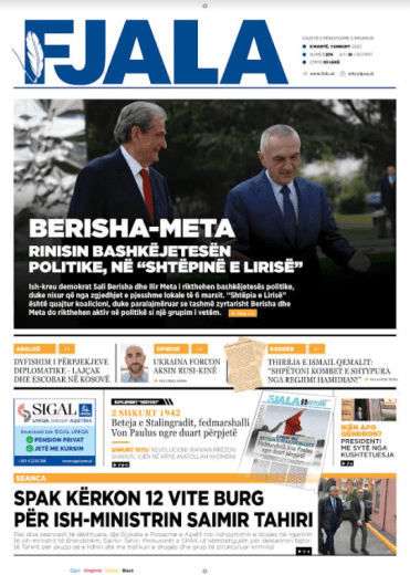 Screenshot 2 2