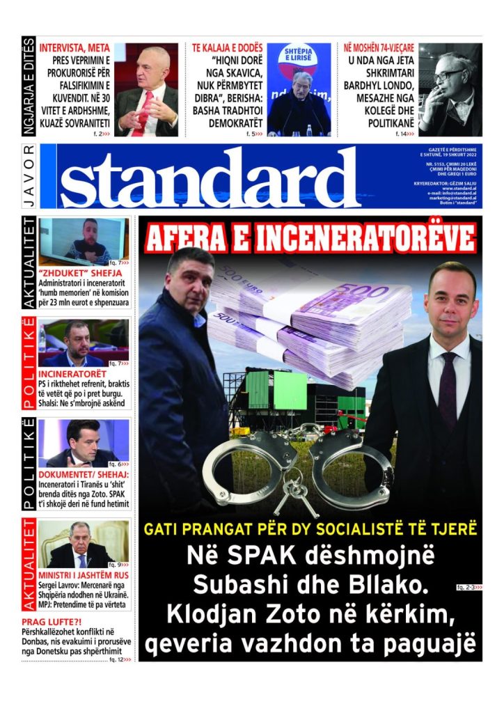 Standard 7 1068x1511 2