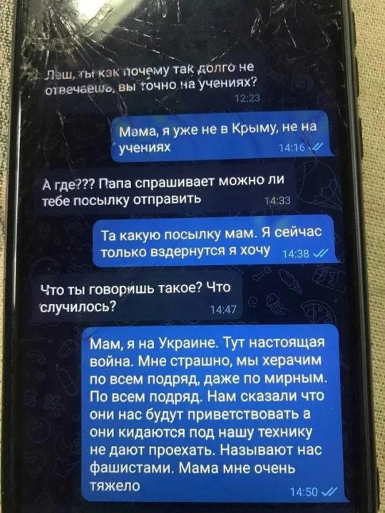 WhatsApp Image 2022 02 28 at 6.13.11 PM 540x720 1