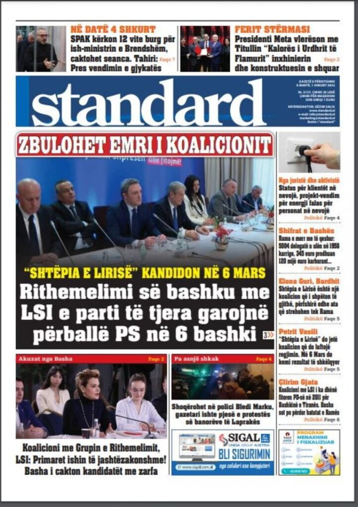 auto Standard11643667805 768x1087 1