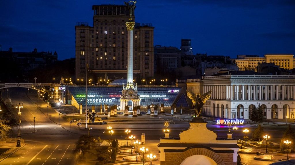6221224605cd5War in Ukraine the capital Kiev placed under curfew until