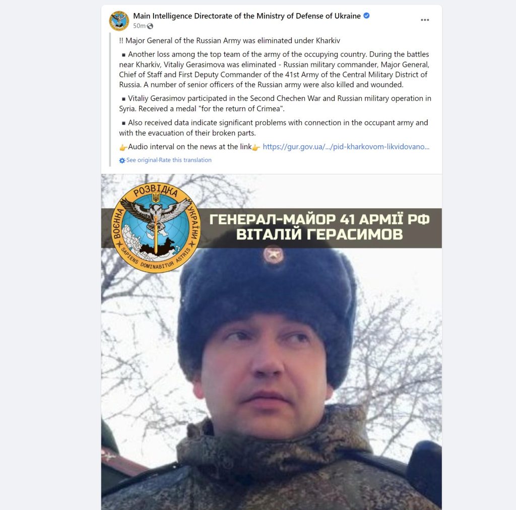 Putin goditet sërish, forcat ukrainase vrasin komandantin e lartë të ushtrisë ruse FNR8BfRXwAIxwuL