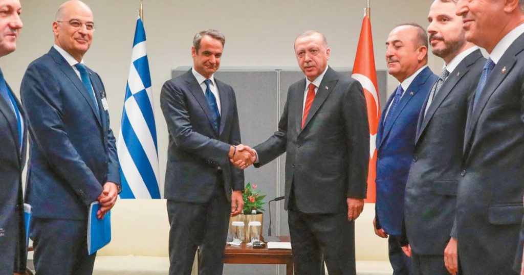 Mitsotakis Erdogan