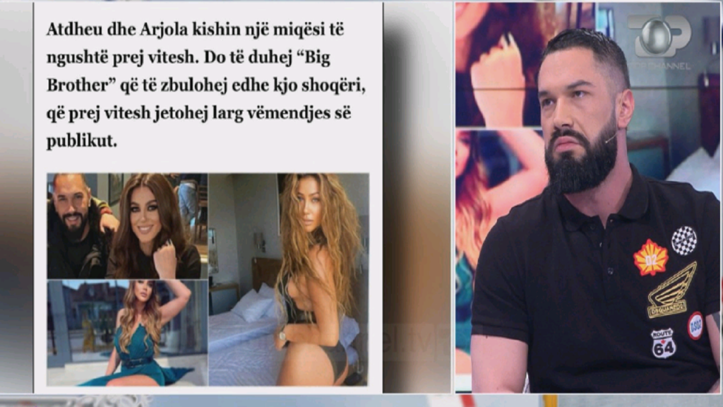 atdhe