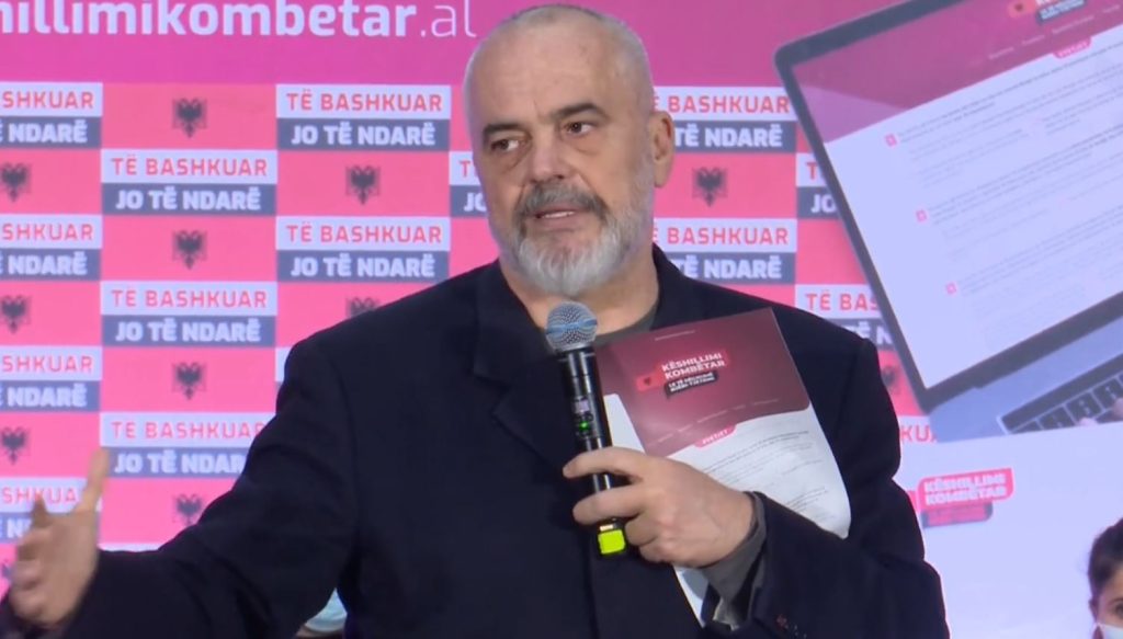 edirama1