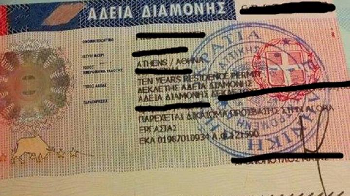 Lehtësia në marrjen e leje qëndrimit, çfarë duhet të dinë emigrantët shqiptarë në Greqi 548C8A84 2BB5 4B49 9AF1 AC774E1A3D74