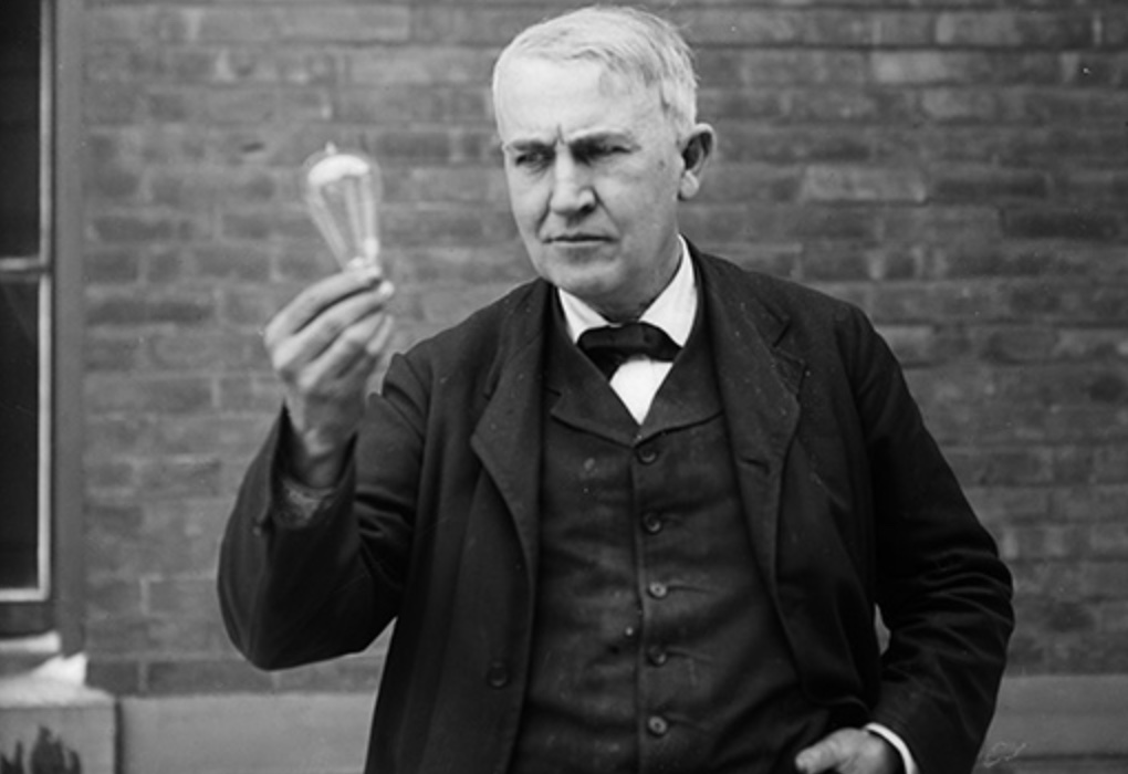 Të mësosh nga dështimet, si Thomas Alva Edison Screenshot 2021 10 31 at 8.23.21 PM 1