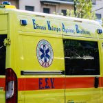 greece ambulance