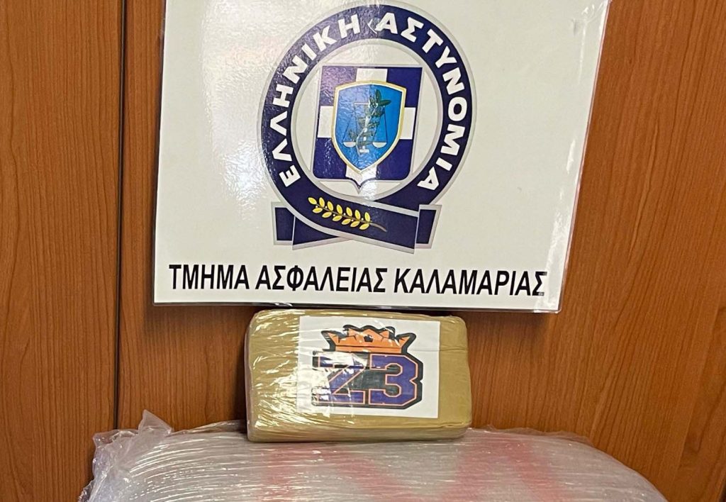 Kokainë me logo të “NBA”, çfarë u zbulua në banesën e shqiptarit që terrorizoi Selanikun 6565d10d 5e7f 4156 b6b0 1dc32cf1f50d