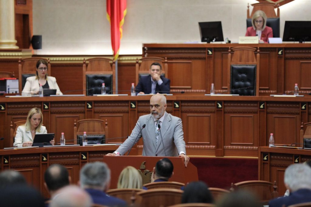 Rama parlament