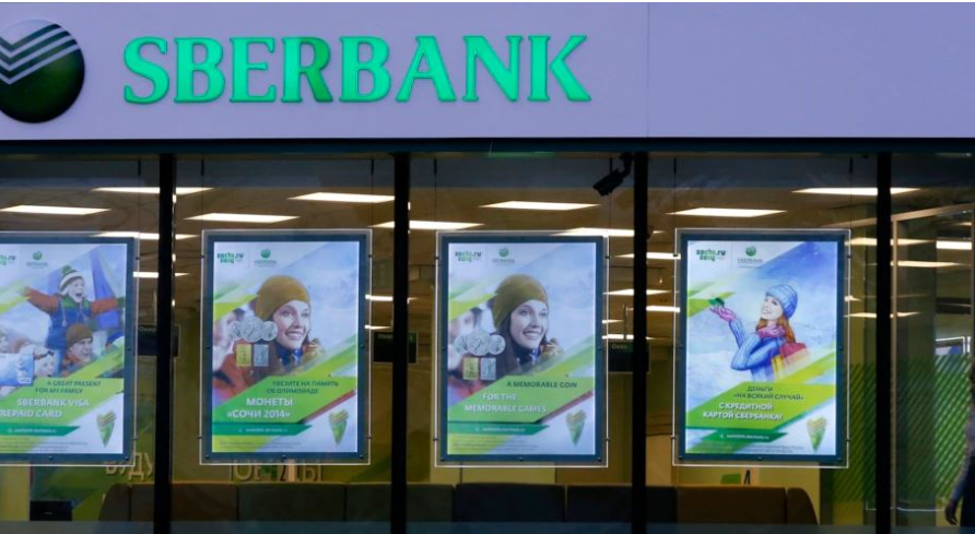 Zvicra zgjat sanksionet ndaj bankës ruse, Sberbank Untitled