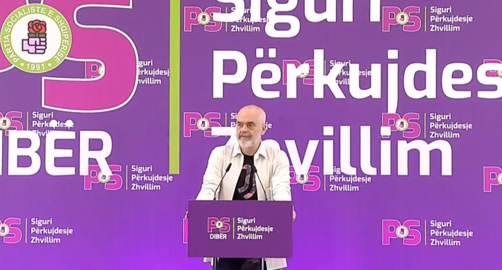 edi rama 1